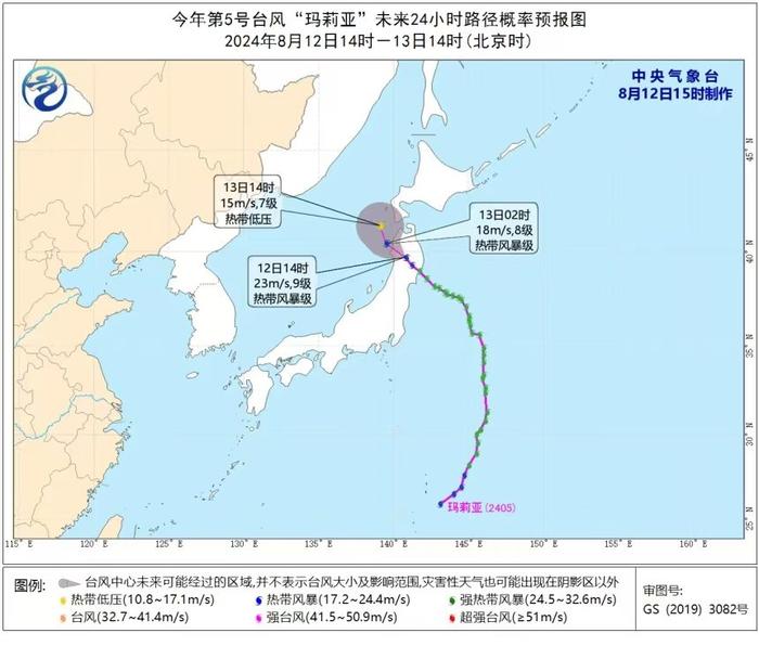 “大火”调“中火” ！浙江仍强占全国高温榜