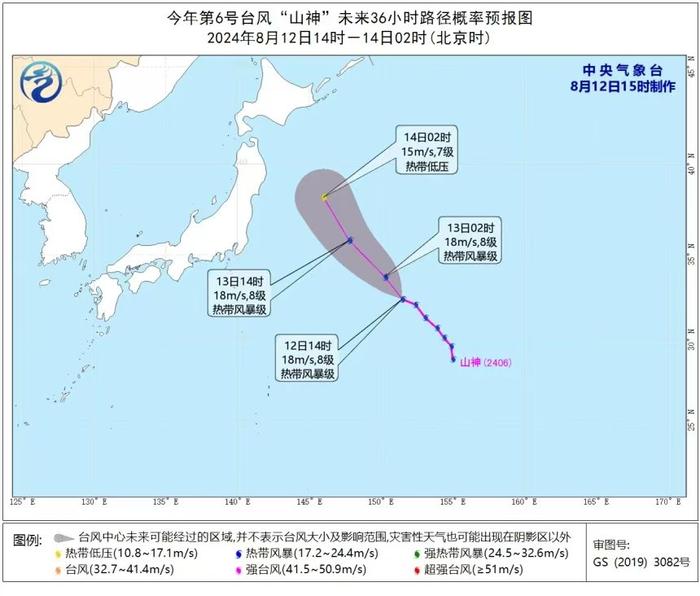 “大火”调“中火” ！浙江仍强占全国高温榜