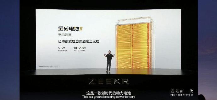 w700d1q75cms.jpg