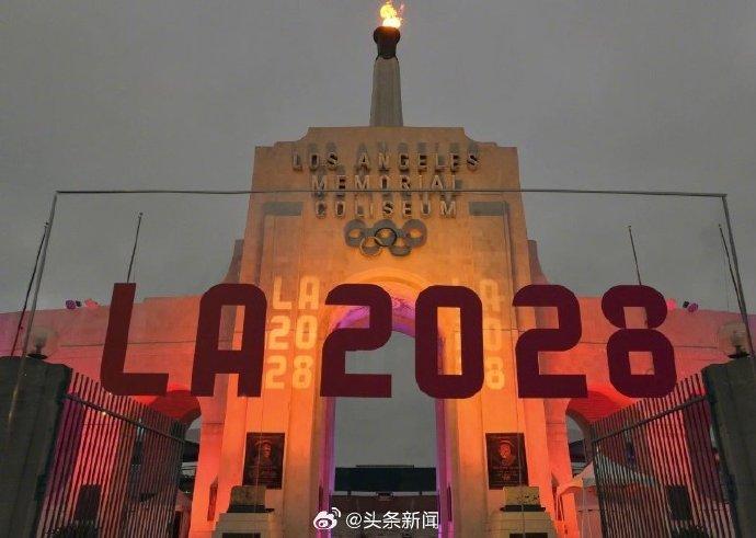 管家婆2024精准资料大全洛杉矶奥运公交计划遭质疑：2028年前能否完工？ 洛杉矶 奥运 公交 吐槽 巴斯 第3张