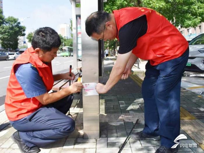 山东高速：“收费员”变身城市“美容师”