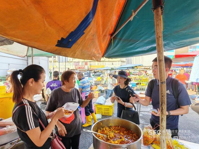 记者实探东南亚食品市场：中企问道马来西亚，“十字路口”觅商机｜预制菜出海深调研④