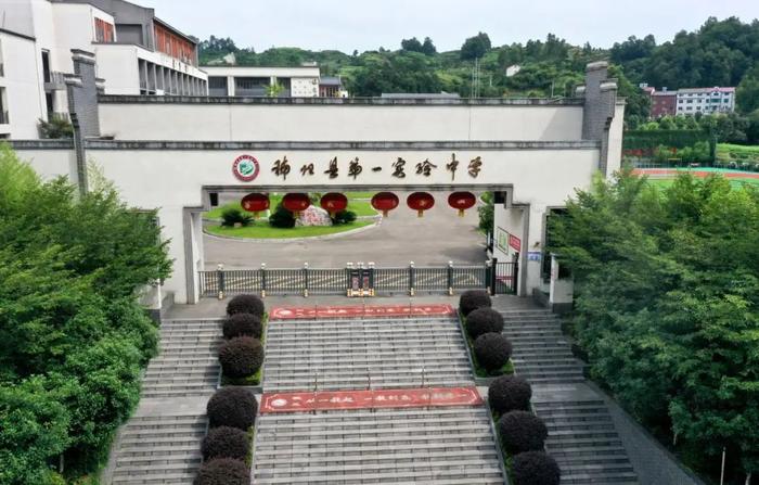 ​一群“三峡娃娃”，圆了大学梦