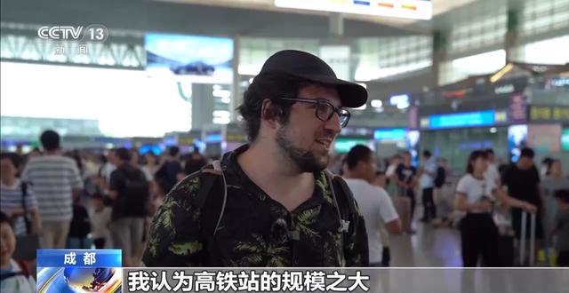 外籍旅客“特种兵式”打卡中国热门旅游城市 首选出行方式是它