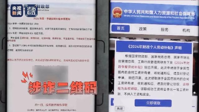 @全体打工人：信了这样的“高温补贴”，心彻底凉了！