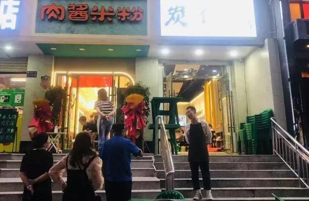 文明城市 你我守护｜安宁区城管局：强化长效管控机制，开展烧烤店专项整治行动