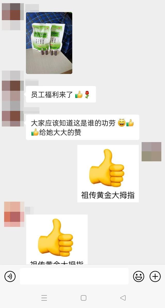 开平检察：保护劳动者专“暑”权益