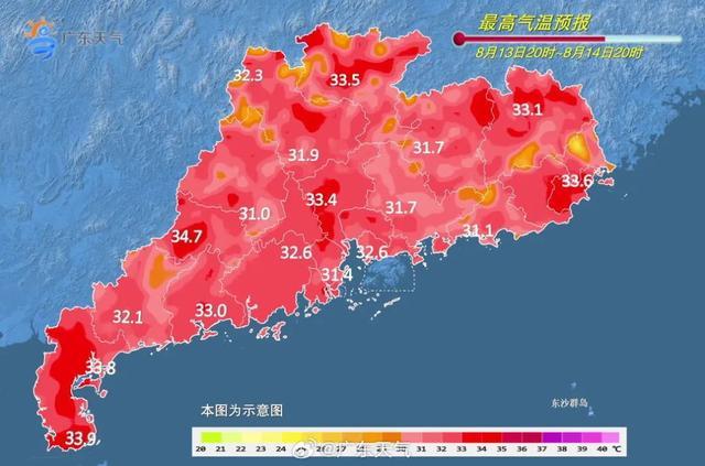 广东24小时内出现两次水龙卷