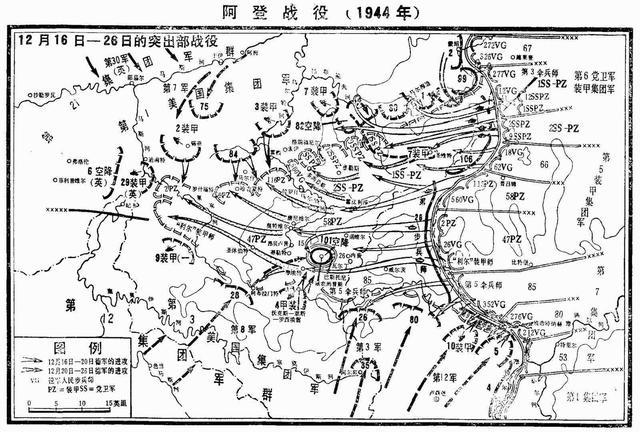 晨枫：在库尔斯克，乌军的战役目的是什么？