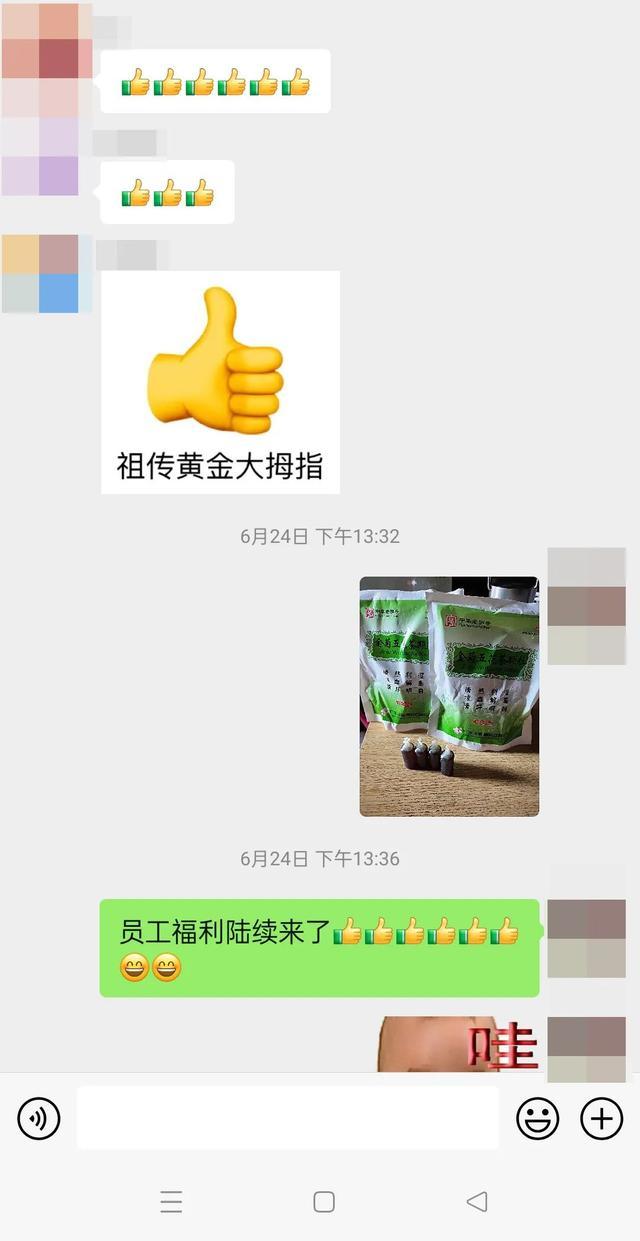 开平检察：保护劳动者专“暑”权益