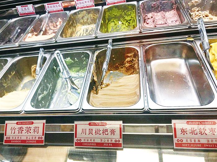 食安重庆丨“中药冰淇淋”一份卖到38元！真的有养生功效吗？