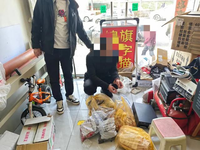 一起诈骗案牵出制售假证章链条，查获假证2.3万个，涉及全国6000余人