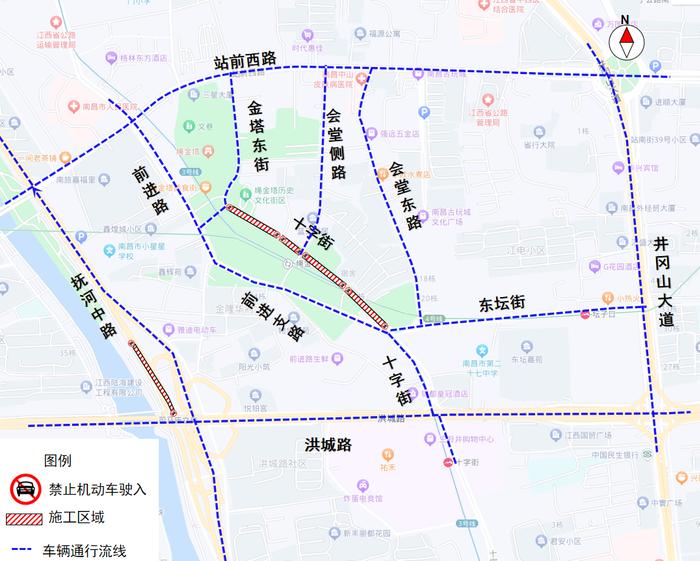 8月18日起，南昌部分道路交通管制