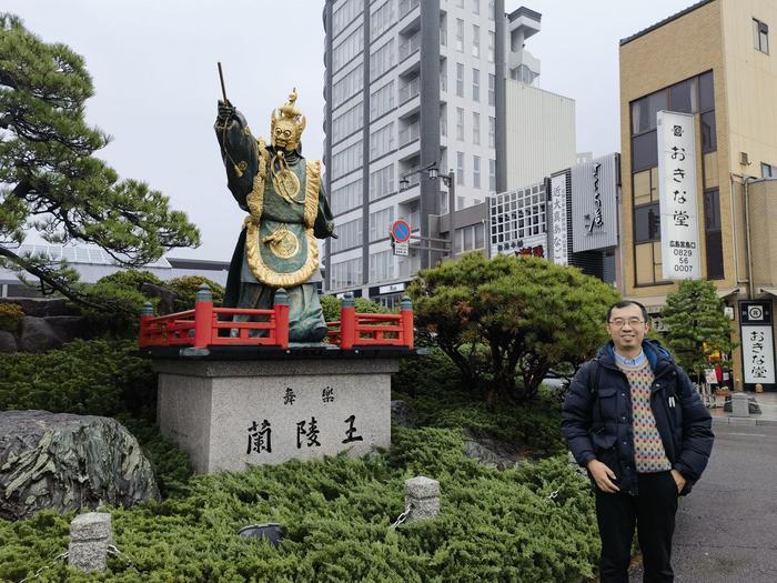 《北齐书》专题︱童岭：北齐兰陵王的“东亚旅行”——从《北齐书》到《兰陵王入阵曲》