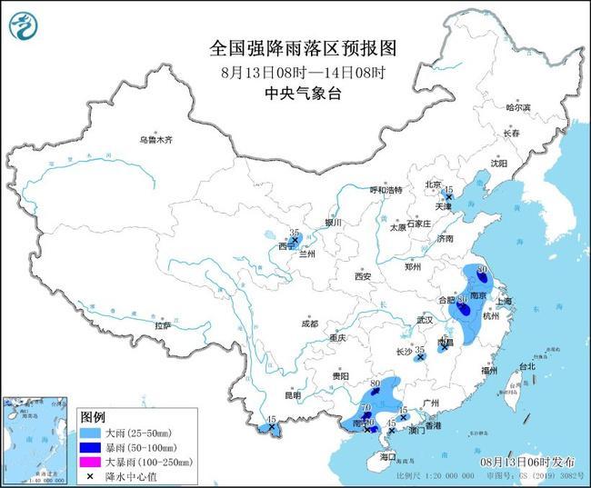 暴雨蓝色预警！浙江西部有大到暴雨，台风最新消息也来了