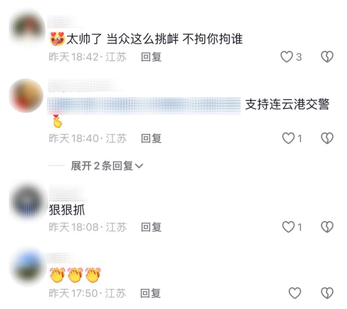 “炸街”并公然挑衅交警：来啊，抓我啊！交警：安排！