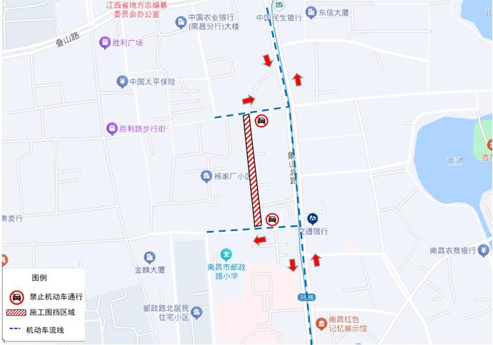 8月18日起，南昌部分道路交通管制