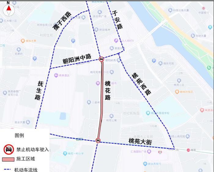 8月18日起，南昌部分道路交通管制