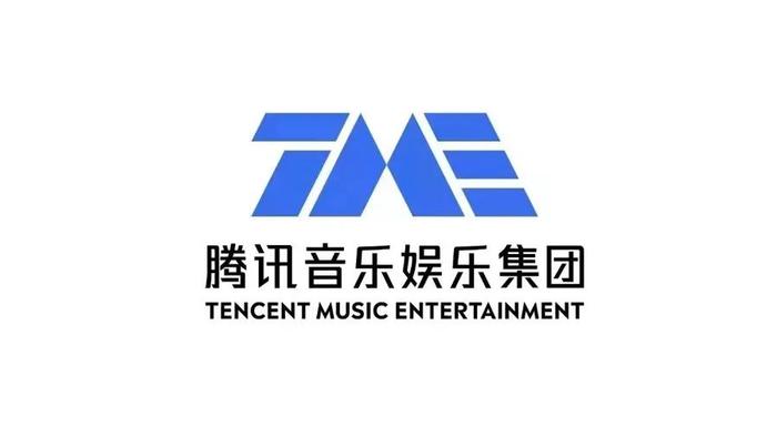 腾讯音乐二季度付费用户数增至1.17亿：营收同比下降1.7%，盘中下跌超15%