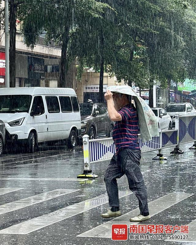 暴雨预警继续发布！未来3天广西仍多降雨