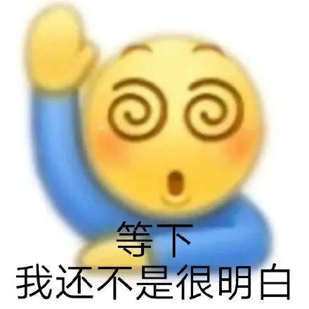 为啥香蕉成了运动员的“能量包”？