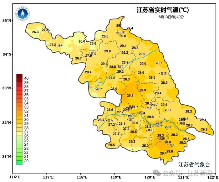 江苏热到包揽全国前十！别急，暴雨、雷暴大风要来了！