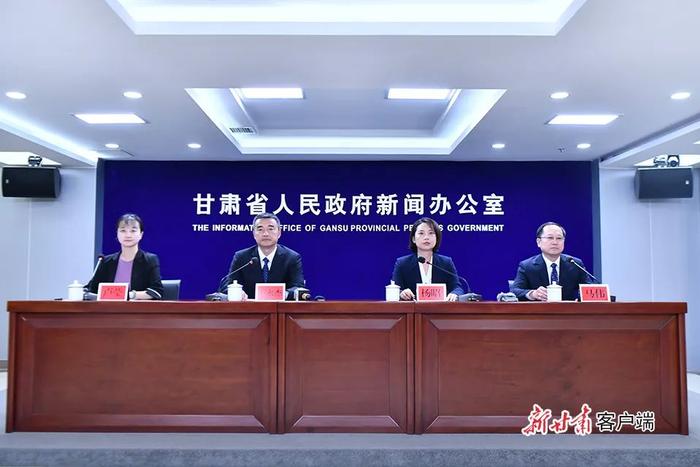 实录丨“2024年上半年经济高质量发展”主题系列新闻发布会——省能源局专场