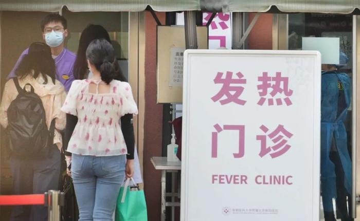 新冠感染病例数“抬头”，专家：不必过于紧张担心