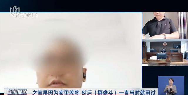 细思极恐! 女生和男房东合租一年后, 在洗澡时发现摄像头…