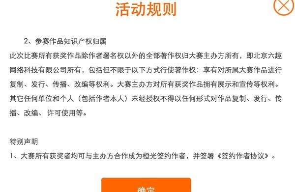 腾讯、网易争抢入局的游戏赛道，赚钱变得越来越难了