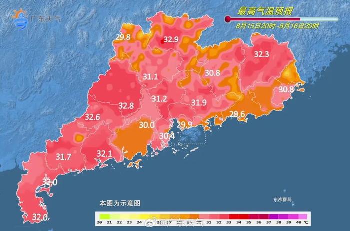 广东两地现“龙吸水”！台风频繁“打卡”，未来几天……