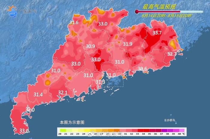 广东两地现“龙吸水”！台风频繁“打卡”，未来几天……