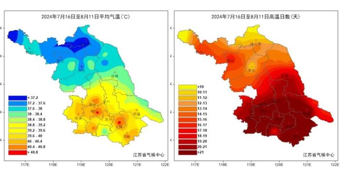 今天，江苏正式进入......