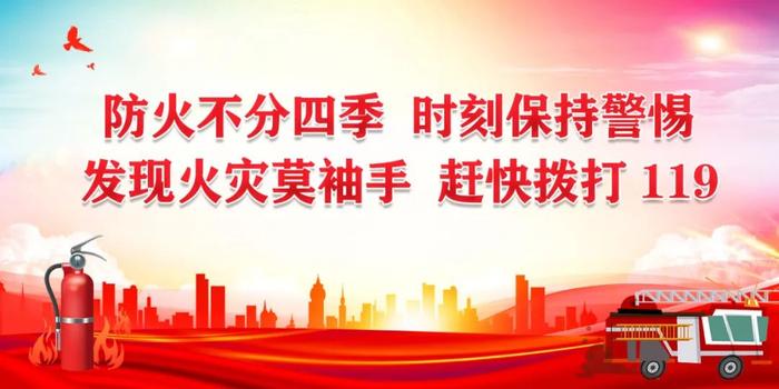 【招聘信息】石林县网络招聘会（高校毕业生专场招聘会）第202427期