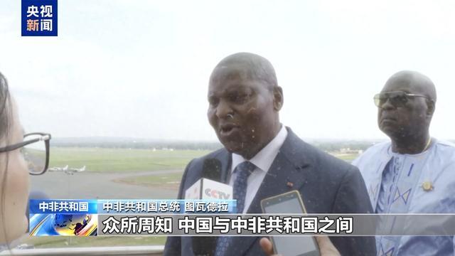 中方承建中非共和国首都机场塔台竣工