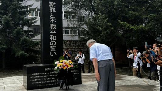 蓝媒热评丨有人神社“拜鬼” 有人赴华谢罪 尊重历史才有未来