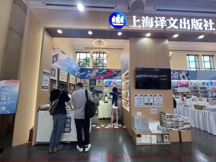 2024上海书展今天开幕：既看书又看展，漫游澎湃新闻阅读栏目