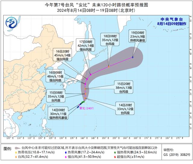 暴雨红色预警！山洪灾害红色预警！厦门已下暴雨，紧急提醒！