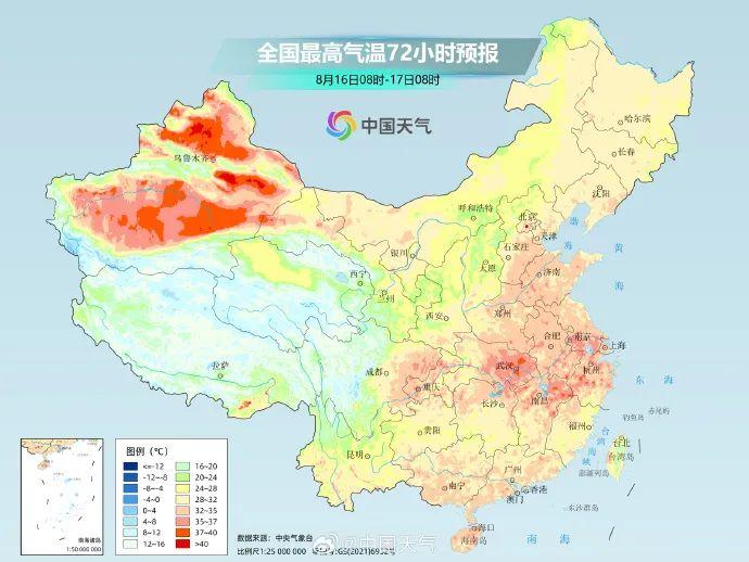 广东两地现“龙吸水”！佛山重大气象信息快报：未来3天有大雨到暴雨