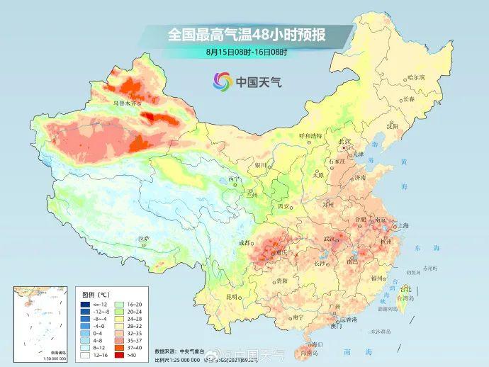 广东两地现“龙吸水”！佛山重大气象信息快报：未来3天有大雨到暴雨