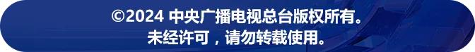 “班味儿”最浓的标签，可概括不了京沪高速