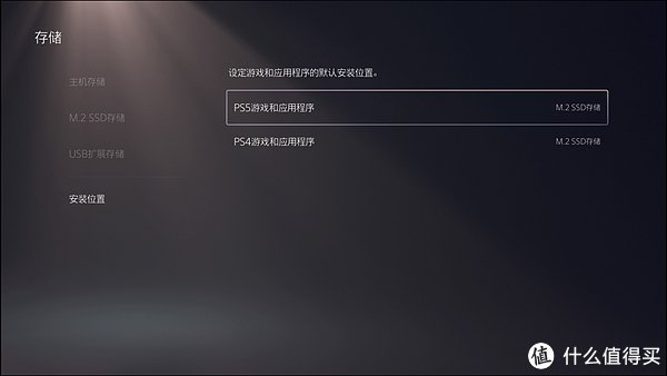 云主机玩黑神话 w700d1q75cms.jpg