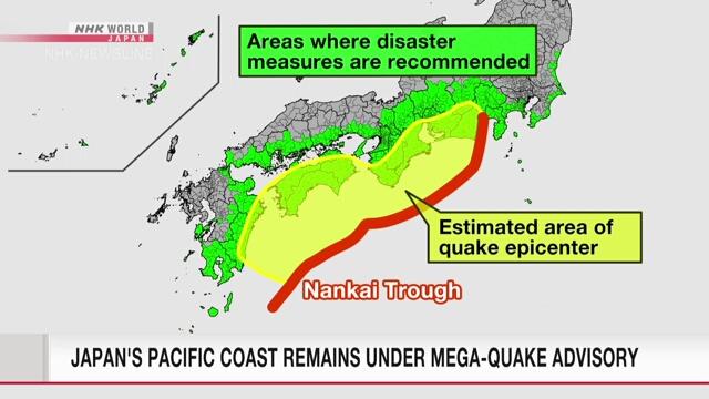 日本9级地震预警，让“生存狂”们又担心起来