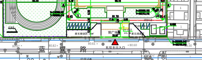 规划36个班，石家庄将新建一小学！