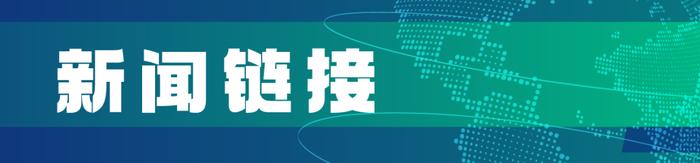 车难找、停放乱、又涨价  市民大呼共享单车“不香了”