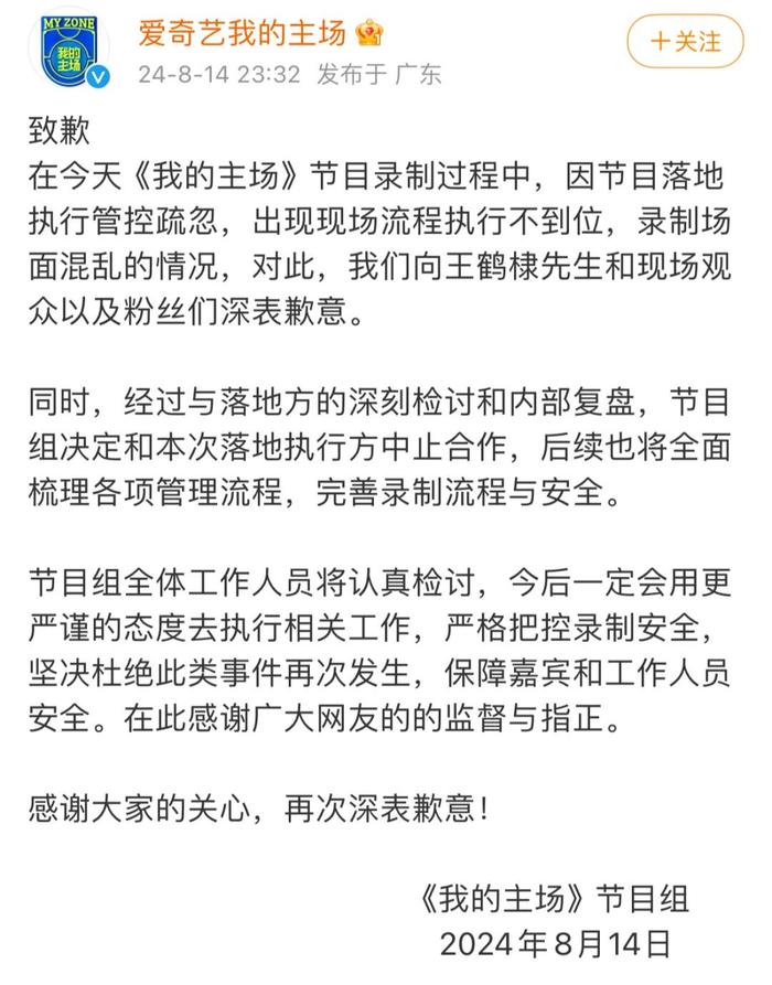 表现抗疫过程的短剧剧本,表现抗疫过程的短剧剧本有哪些