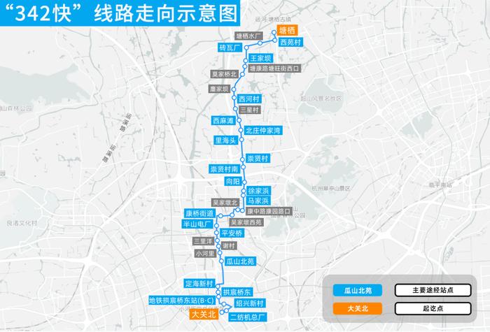 今起，杭州上新8条“快线”！涉及滨江、余杭、临平、富阳、临安