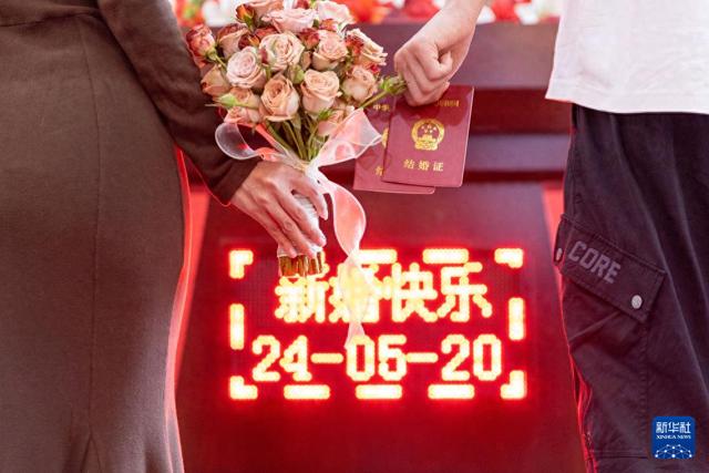 林立：结婚自由、离婚不自由，还能说“婚姻自由”吗？