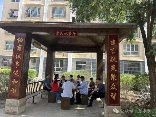 稀土高新区：“大党建”激活“微治理” 把群众闹心事办好