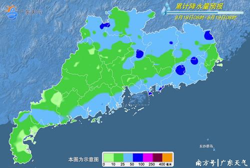 天气不稳定，雷雨难消停？未来5天广东部分市县仍有强降水